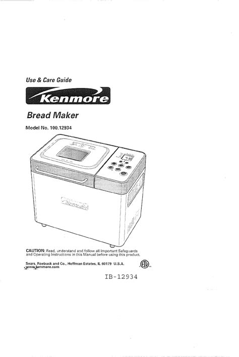 Kenmore 100.12934 Manual pdf